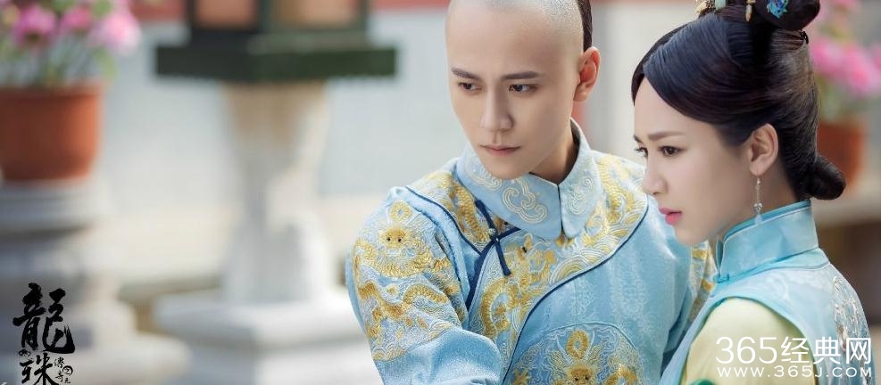 龙珠传奇李易欢的孩子是康熙的吗 龙珠传奇李易欢儿子的父亲是康熙吗