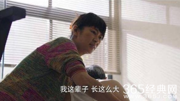 深夜食堂翠芳的扮演者是谁 梁静个人资料介绍