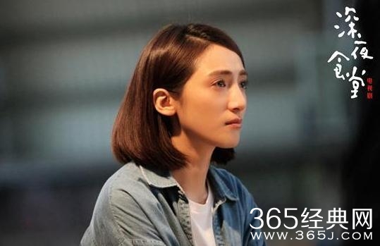 深夜食堂牧美是谁演的 深夜食堂牧美结局是什么