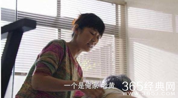 深夜食堂翠芳的扮演者是谁 梁静个人资料介绍