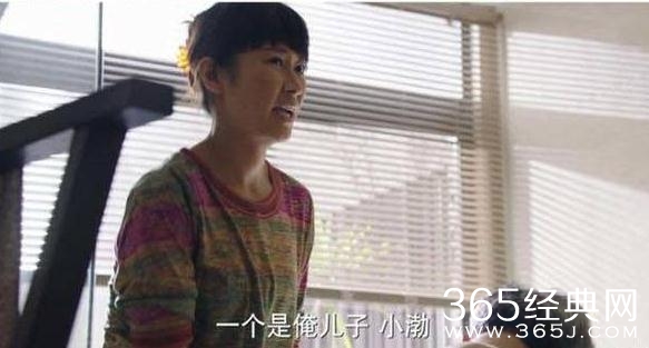 深夜食堂黄渤光腚是个什么梗 深夜食堂黄渤为什么上热搜