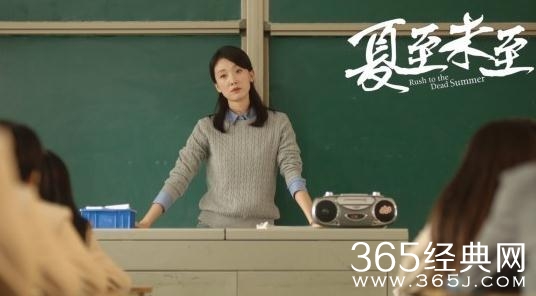 夏至未至闻人老师反常的原因是什么 夏至未至闻人老师的声带坏了没有