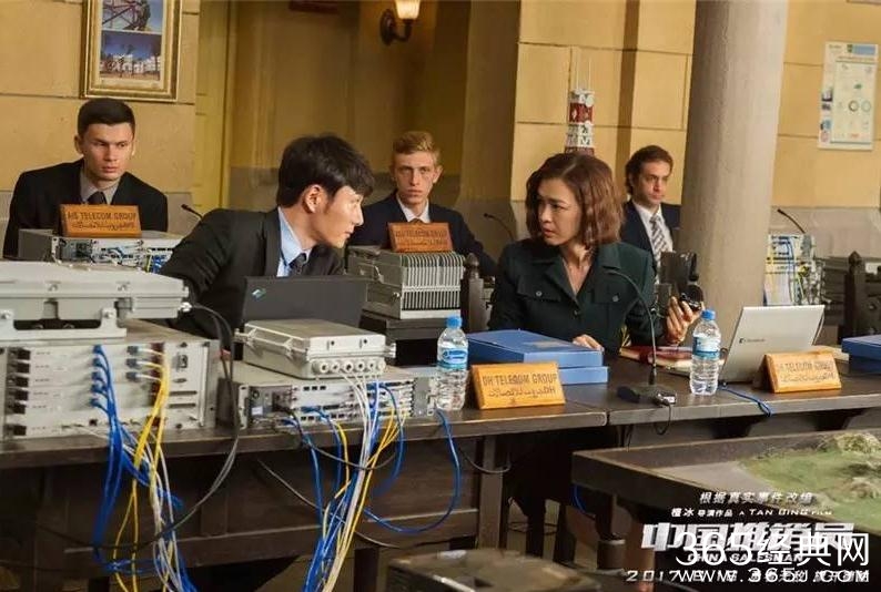 中国推销员好看吗 中国推销员影评如何