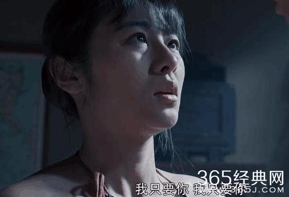 白鹿原大结局是什么 白鹿原大结局如何