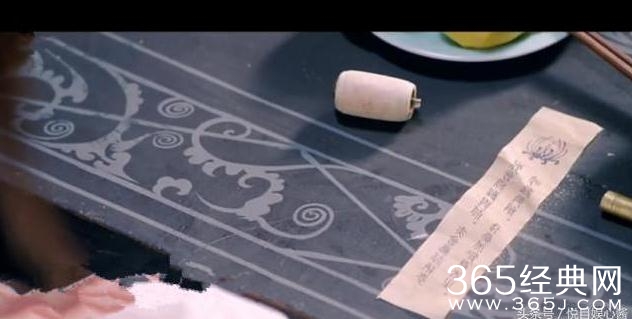 楚乔传乌先生和洛河有什么关系 楚乔传乌道涯和仲羽又有什么关系