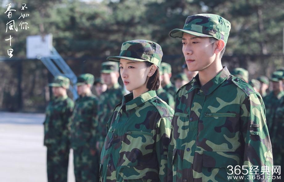 春风十里不如你秋水结局是什么 春风十里不如你秋水和小红在一起了吗