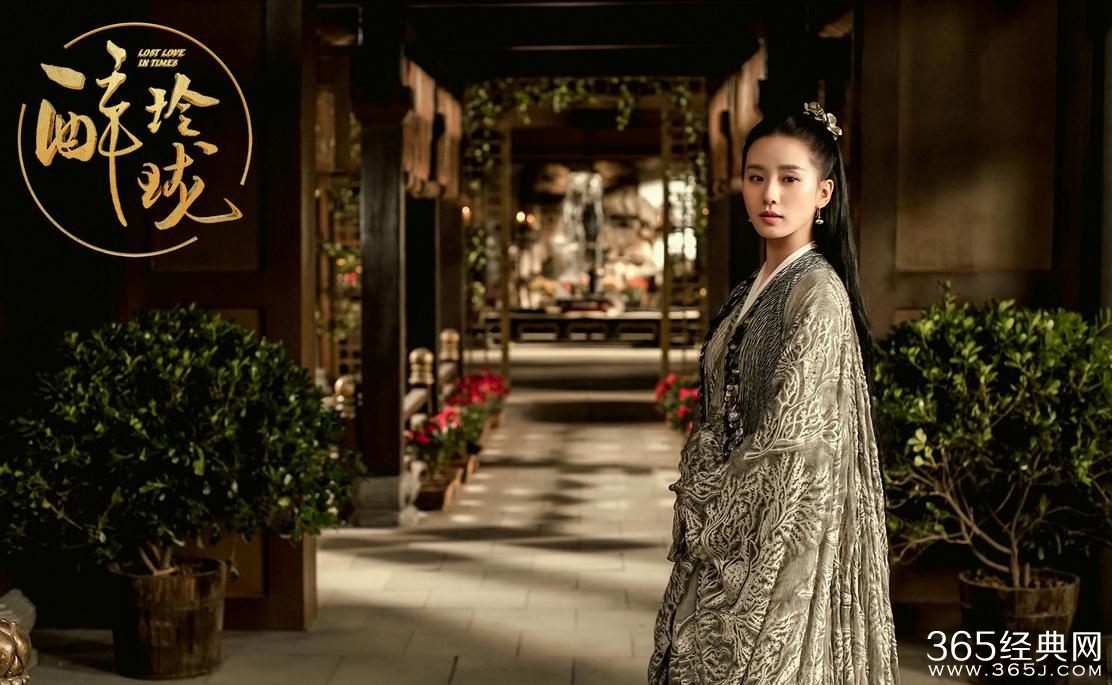 醉玲珑凤卿尘和元凌的孩子是怎么掉的 醉玲珑凤卿尘和元凌还会有孩子吗