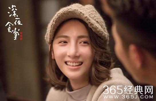 深夜食堂牧美是谁演的 深夜食堂牧美结局是什么