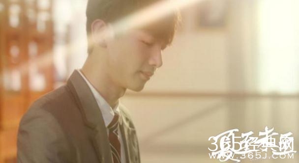 夏至未至陆之昂参加高考了吗 夏至未至陆之昂为什么没有参加高考