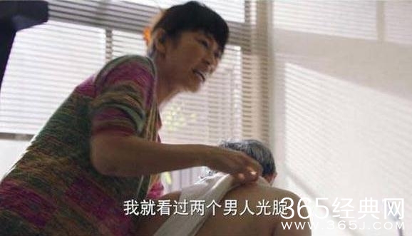 深夜食堂翠芳的扮演者是谁 梁静个人资料介绍