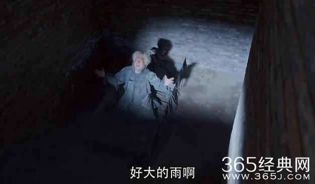 白鹿原大结局是什么 白鹿原大结局如何