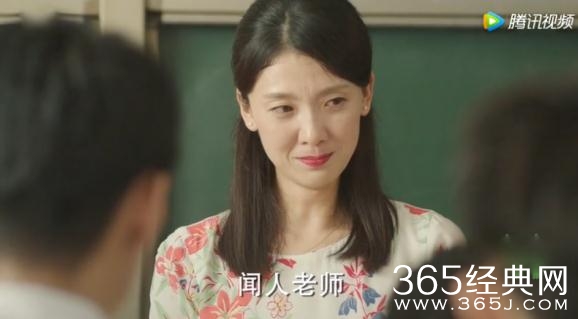 夏至未至闻人老师反常的原因是什么 夏至未至闻人老师的声带坏了没有