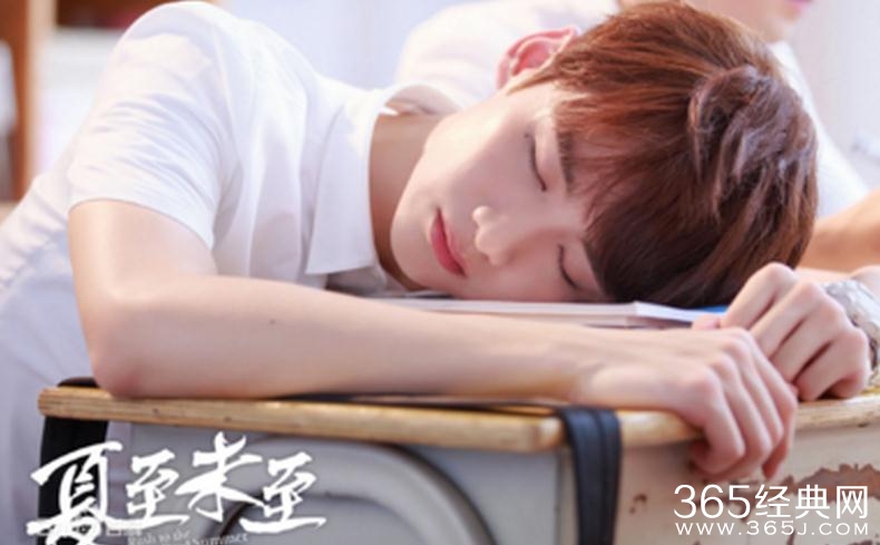 夏至未至陆之昂参加高考了吗 夏至未至陆之昂为什么没有参加高考