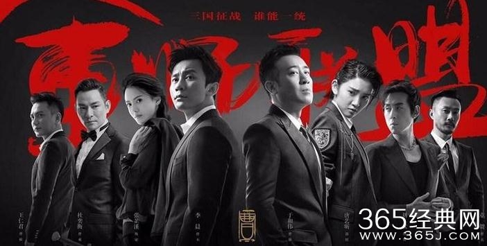 军师联盟杨修结局是什么 军师联盟杨修结局死了吗怎么死的