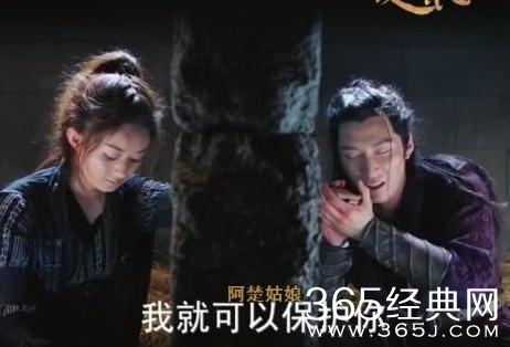 楚乔传皇帝为什么不杀燕洵呢 楚乔传皇帝不杀燕洵的原因是什么