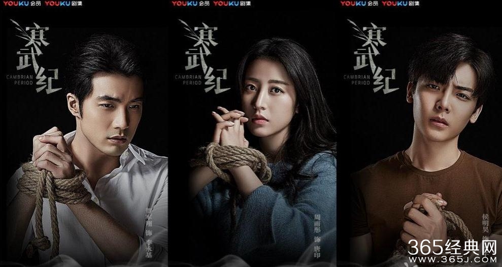 寒武纪经典台词有哪些