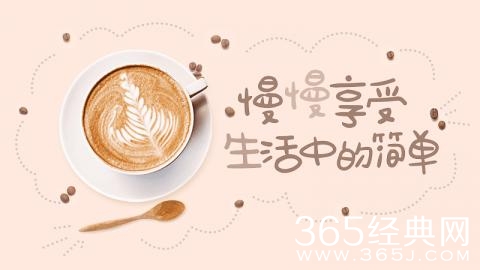 青春一经典当即永不再赎