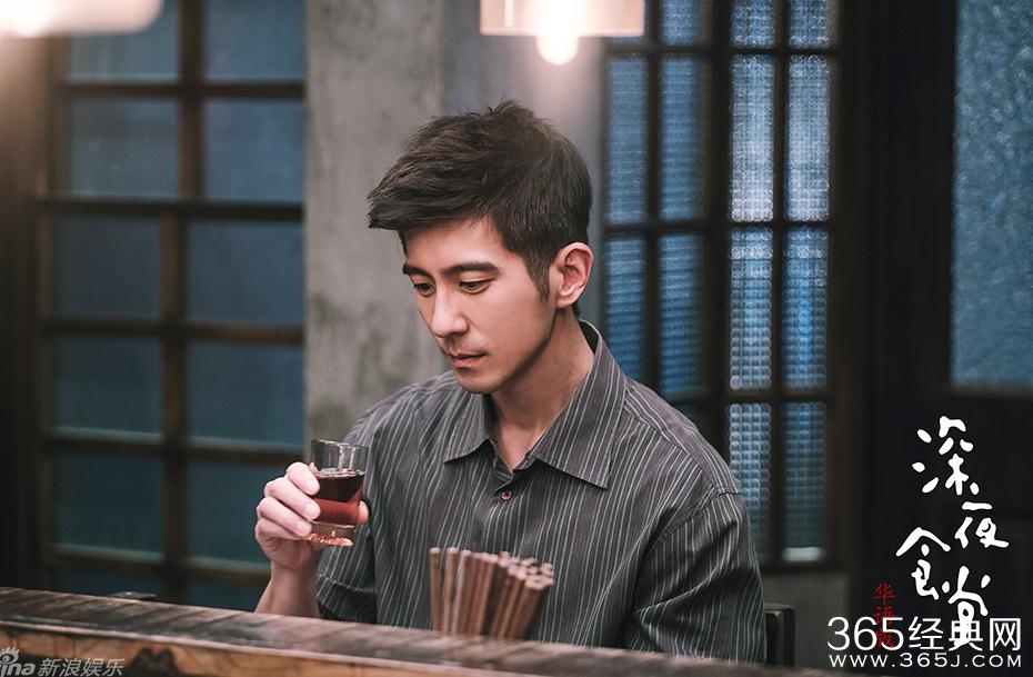 深夜食堂直条纹先生的名字是什么 深夜食堂直条纹先生的本名叫什么