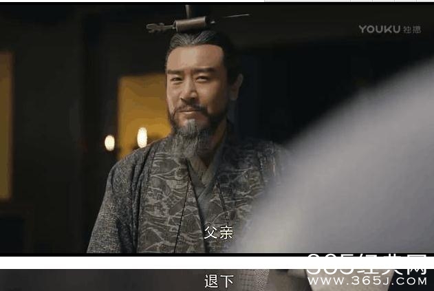 军师联盟为曹丕心疼是个什么梗 军师联盟为什么心疼曹丕