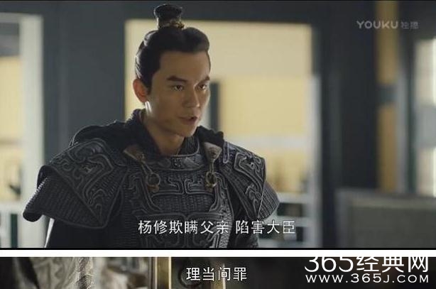 军师联盟为曹丕心疼是个什么梗 军师联盟为什么心疼曹丕