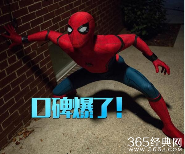 蜘蛛侠：英雄归来好看吗 蜘蛛侠：英雄归来影评如何