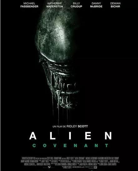 2017年暑期好看的电影有哪些 2017年暑期好看的电影推荐