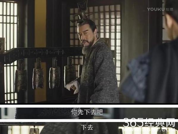 军师联盟为曹丕心疼是个什么梗 军师联盟为什么心疼曹丕