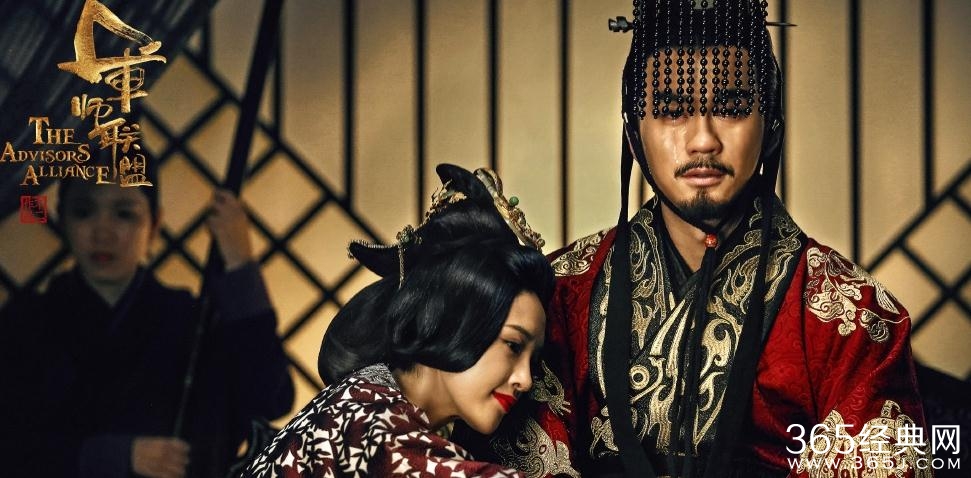 军师联盟有历史误区吗 军师联盟存在哪些历史误区