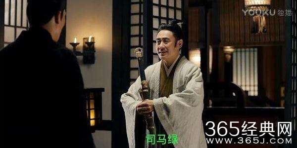 军师联盟司马绿是什么梗 军师联盟为什么叫司马懿司马绿