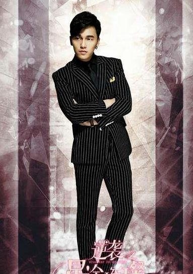 逆袭之星途璀璨颜盛亦扮演者是谁 李祥祥个人资料介绍