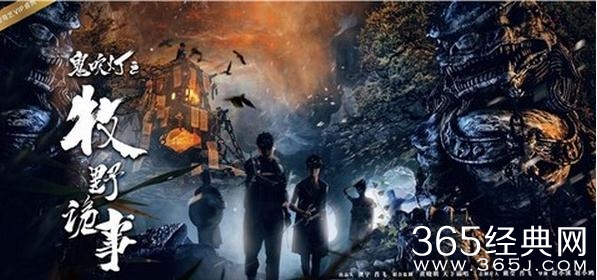 2017年暑期有什么好看的电视剧 2017年暑期好看的电视剧盘点