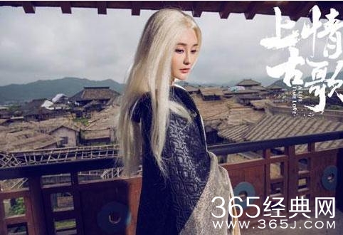 上古情歌玉夫人为什么白头 上古情歌玉夫人白头的原因是什么