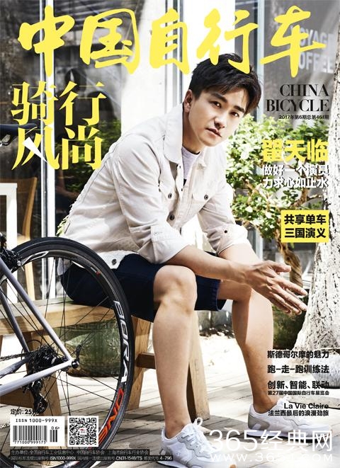 《白鹿原》收官，《军师联盟》上线，翟天临说这两部戏他演的很不开心