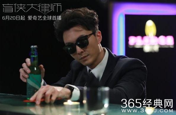 盲侠大律师有第二季吗 盲侠大律师第二季什么时候播出