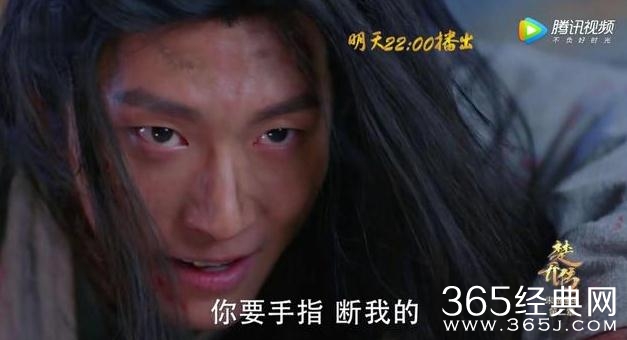 楚乔传赵西风结局是什么 楚乔传赵西风结局死了吗怎么死的