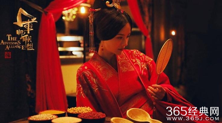 军师联盟甄宓结局是什么 军师联盟甄宓结局死了吗怎么死的