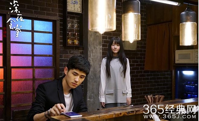 深夜食堂插曲徐娇唱的歌叫什么 深夜食堂徐娇生如夏花歌词是什么