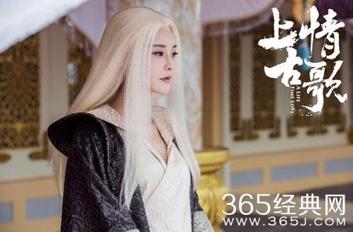 上古情歌玉夫人为什么白头 上古情歌玉夫人白头的原因是什么