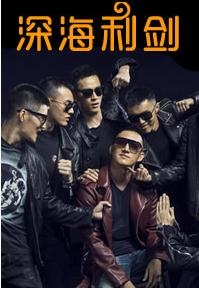 暑假浙江卫视有什么好看的电视剧 暑假浙江卫视好看的电视剧有哪些