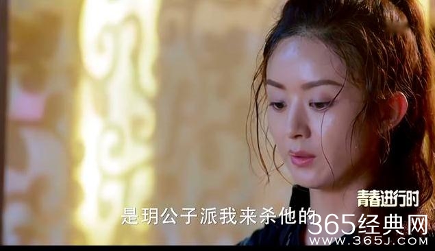 楚乔传宇文玥和楚乔有多少误会 楚乔传宇文玥和楚乔之间的误会有哪些