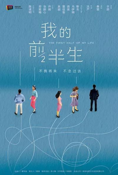 暑假东方卫视有什么好看的电视剧 暑假东方卫视好看的电视剧有哪些