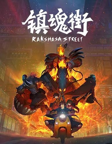 暑假优酷视频有什么好看的电视剧 暑假优酷视频好看的电视剧有哪些