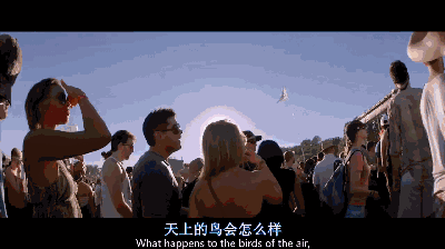 这部绝美R级爱情片，囊括了半个好莱坞的明星