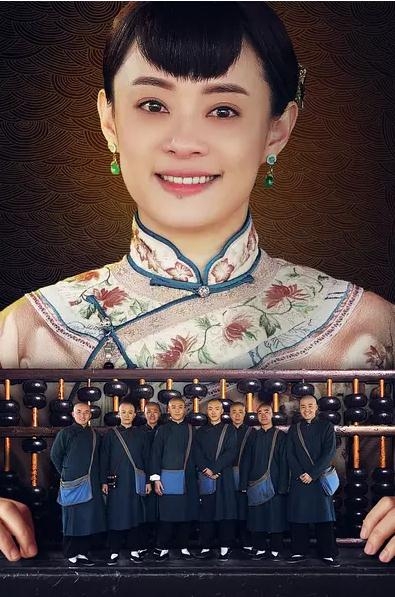 暑假腾讯视频有什么好看的电视剧 暑假腾讯视频好看的电视剧有哪些