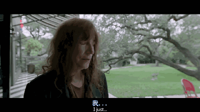 这部绝美R级爱情片，囊括了半个好莱坞的明星