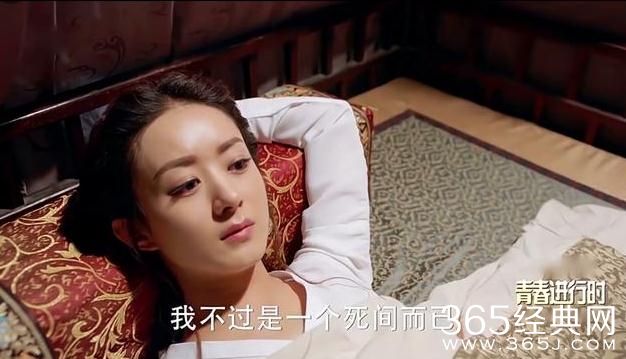 楚乔传宇文玥和楚乔有多少误会 楚乔传宇文玥和楚乔之间的误会有哪些