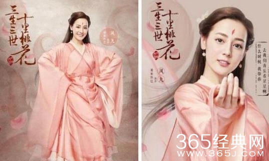 三生三世枕上书东华帝君和白凤九是谁演的 三生三世枕上书东华帝君和白凤九的扮演者会是谁