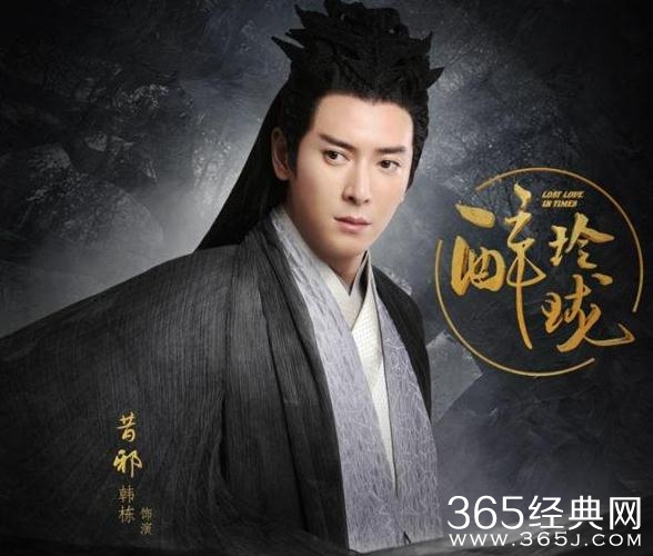 醉玲珑昔邪是谁演的 醉玲珑昔邪结局是什么