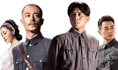 2017年7月腾讯视频好看的电影有哪些 2017年7月腾讯视有什么好看的电影