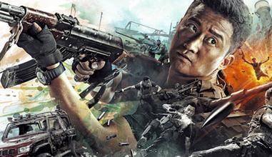 2017年7月腾讯视频好看的电影有哪些 2017年7月腾讯视有什么好看的电影